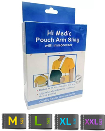 حامل الذراع بمثبت  هاي ميديك