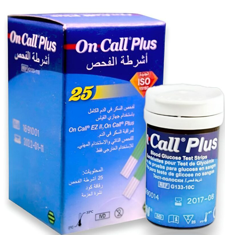 شرائط جهاز سكر  ون كول بلس