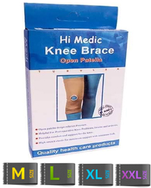 ركبة مفتوحه هاي ميديك