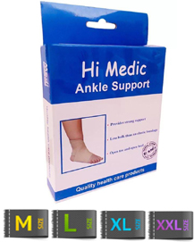 شراب انكل مفتوح هاي ميديك