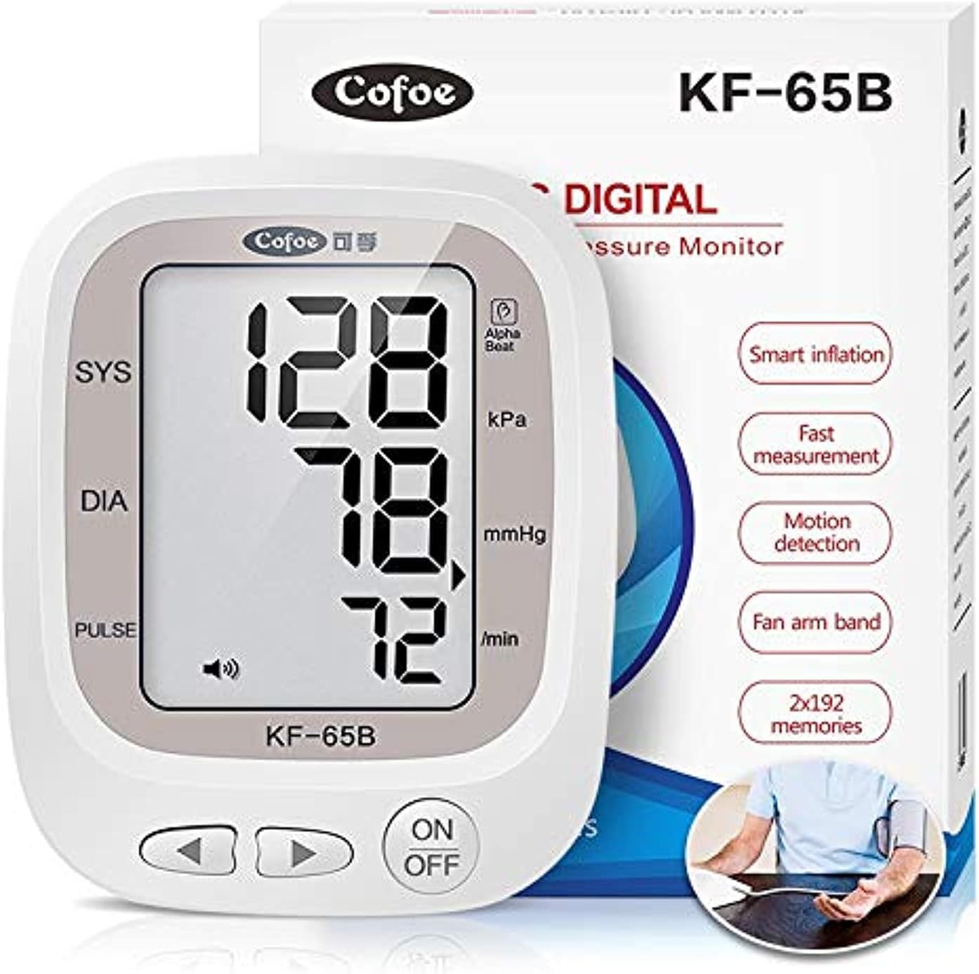 جهاز ضغط ديجيتال كوفوي