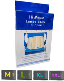 حزام ساند فقرات هاى ميديك