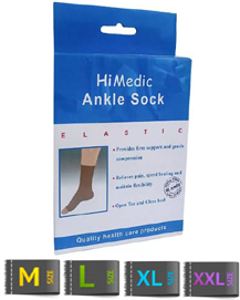 شراب انكل مقفول هاي ميديك