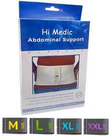 حزام بطن جراحى هاى ميديك