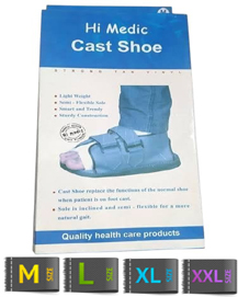 صندل جبس طبى هاى ميديك