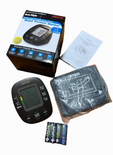 جهاز ضغط ديجيتال ميديتك ناطق
