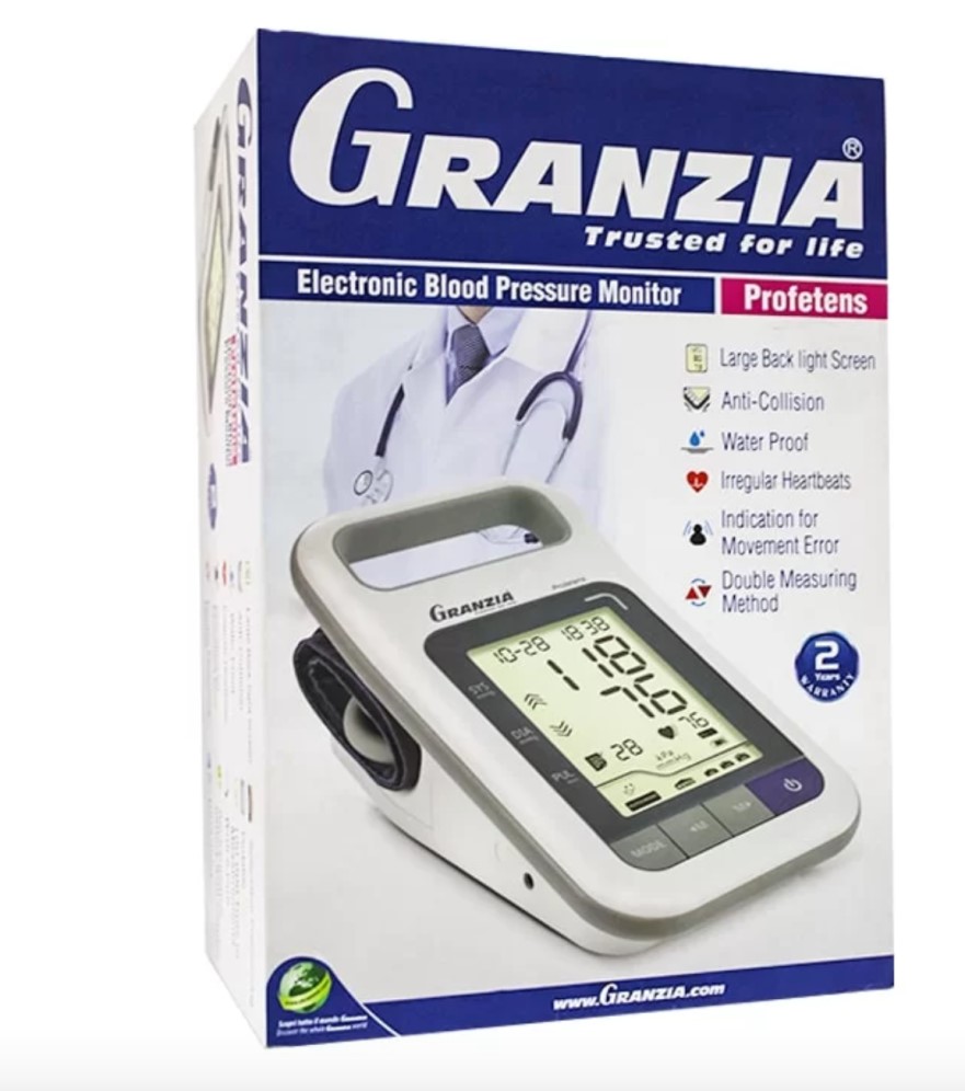جهاز ضغط ديجيتال جرانزيا Profetens