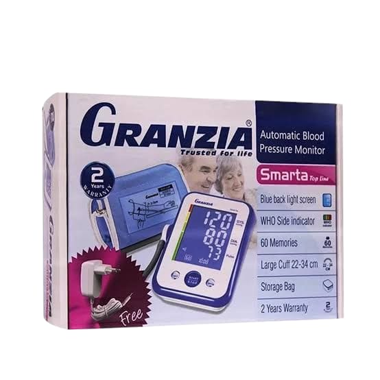  جهاز ضغط ديجيتال جرانزيا سمارتا 